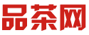深圳宝安品茶联系方式推荐